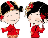 结婚吉日我们应该怎样挑选